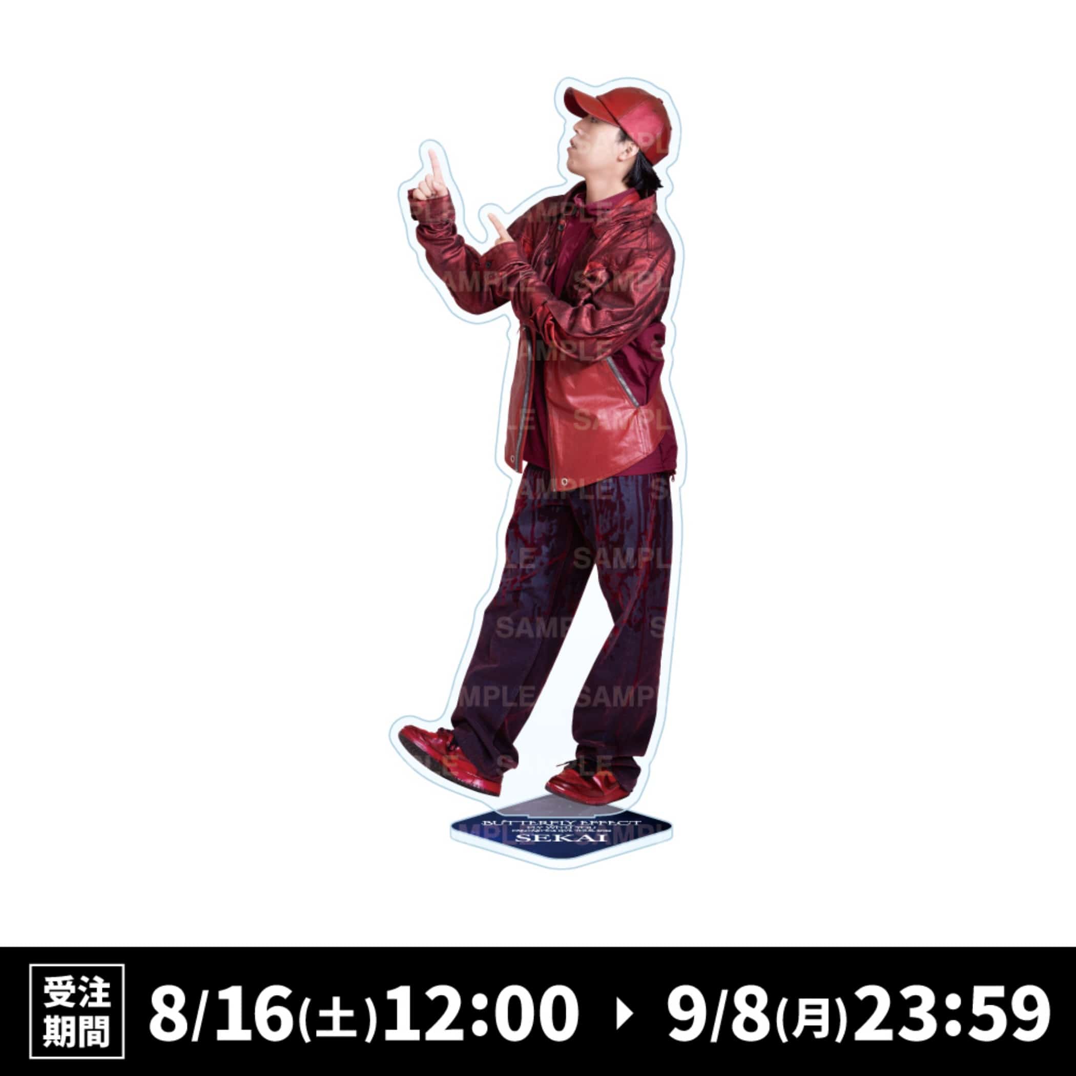 EXILE TRIBE STATION ONLINE STORE｜BUTTERFLY EFFECT -FLY WITH