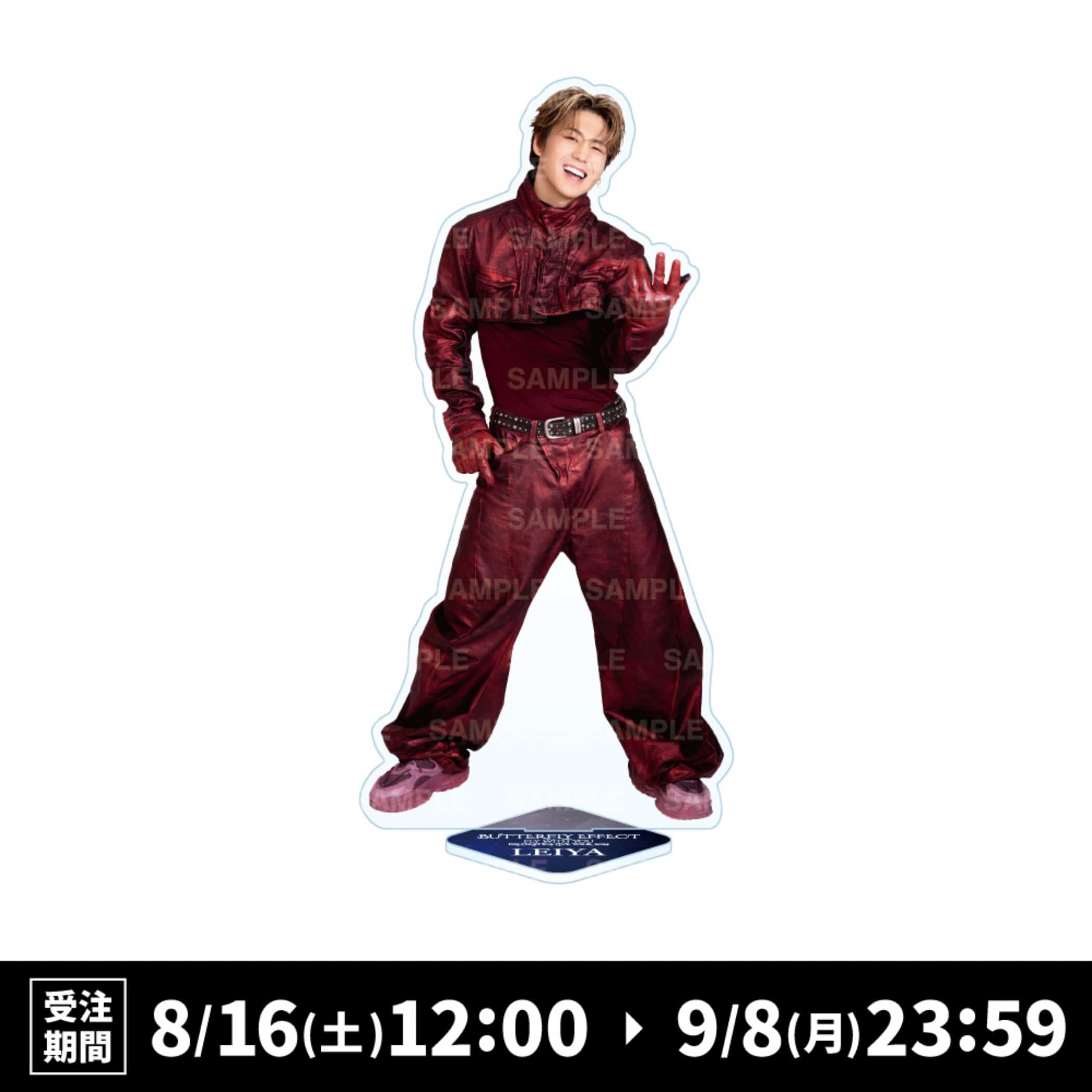 瀬口黎弥 背景ありクリアチャーム Amazon.co.jp: FANTASTICS 瀬口黎弥 BD背景ありクリアチャーム