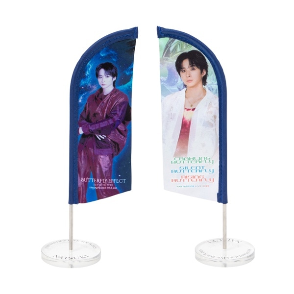 2025 FANTASTICS ミニバナー/澤本夏輝