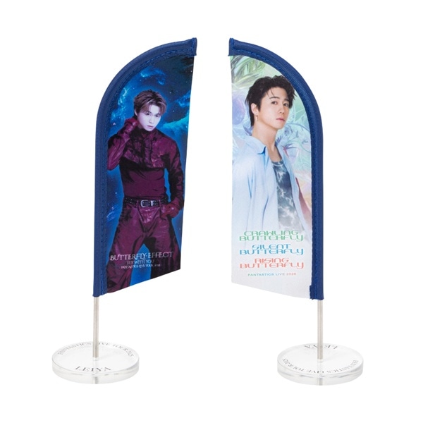 2025 FANTASTICS ミニバナー/瀬口黎弥