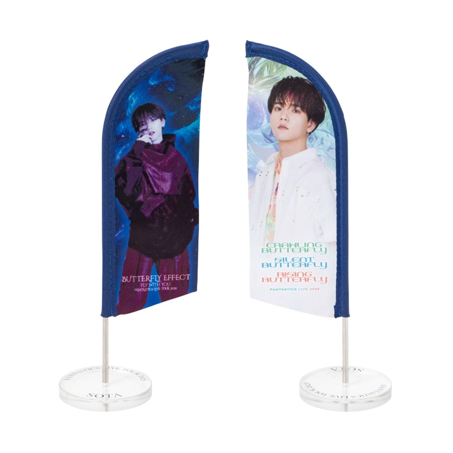 2025 FANTASTICS ミニバナー/中島颯太 詳細画像 中島颯太 1