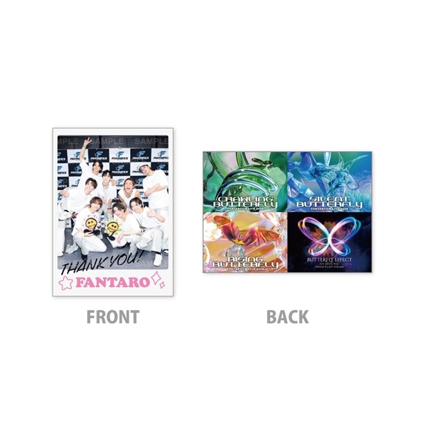 【FC限定】2025 FANTASTICS FANTARO ボア巾着 詳細画像