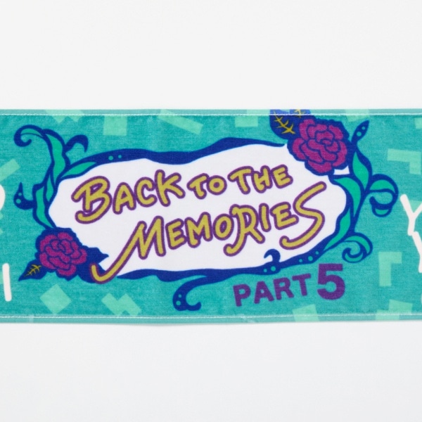BACK TO THE MEMORIES PART5 マフラータオル 詳細画像