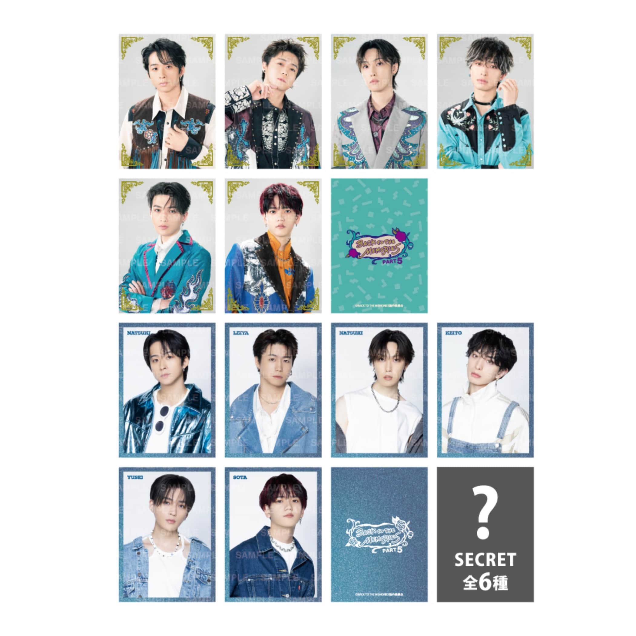 EXILE TRIBE STATION ONLINE STORE｜BACK TO THE MEMORIES PART5