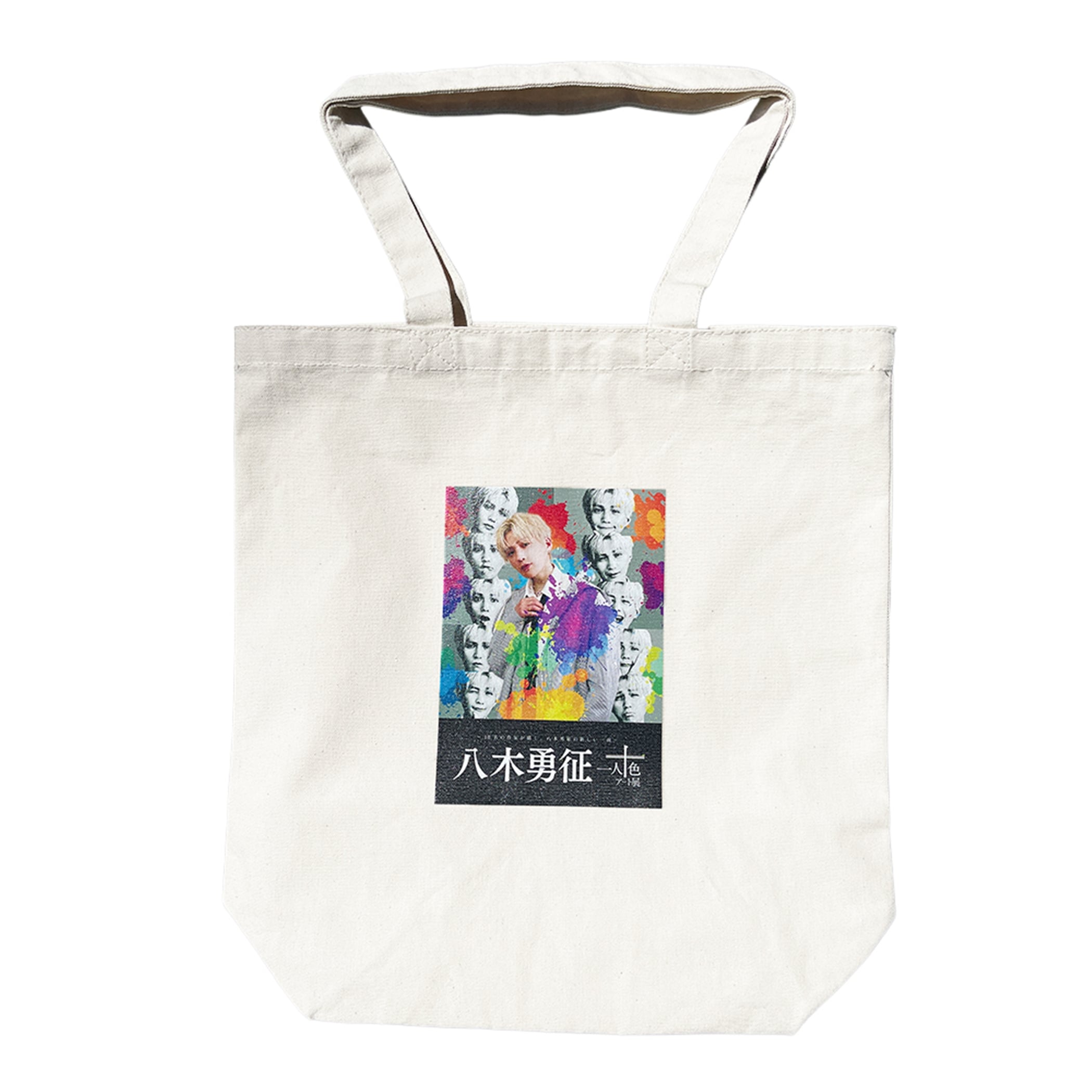 THE RAMPAGE BATTLE OF TOKYO トートバッグ EXILE TRIBE STATION ONLINE STORE｜BATTLE OF TOKYO トートバッグ