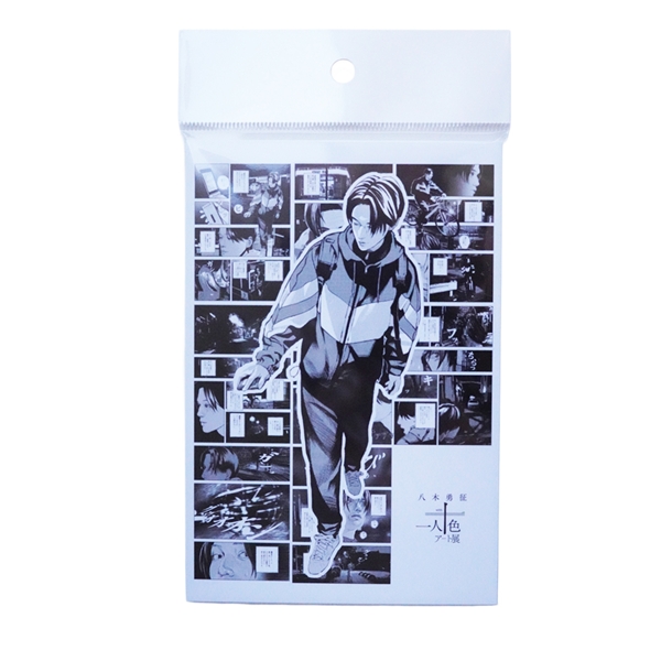 八木勇征 with 一人十色アート展 ポストカードセット（10種類入り）