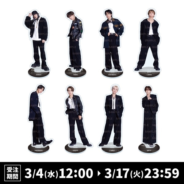 FANTASTICS 2026 カレンダー BIGアクリルスタンド