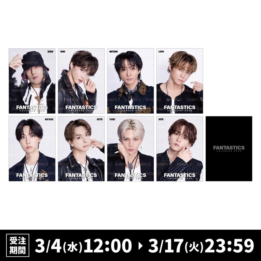 FANTASTICS 2026 カレンダー フォトカード8種セット 詳細画像 FANTASTICS 1