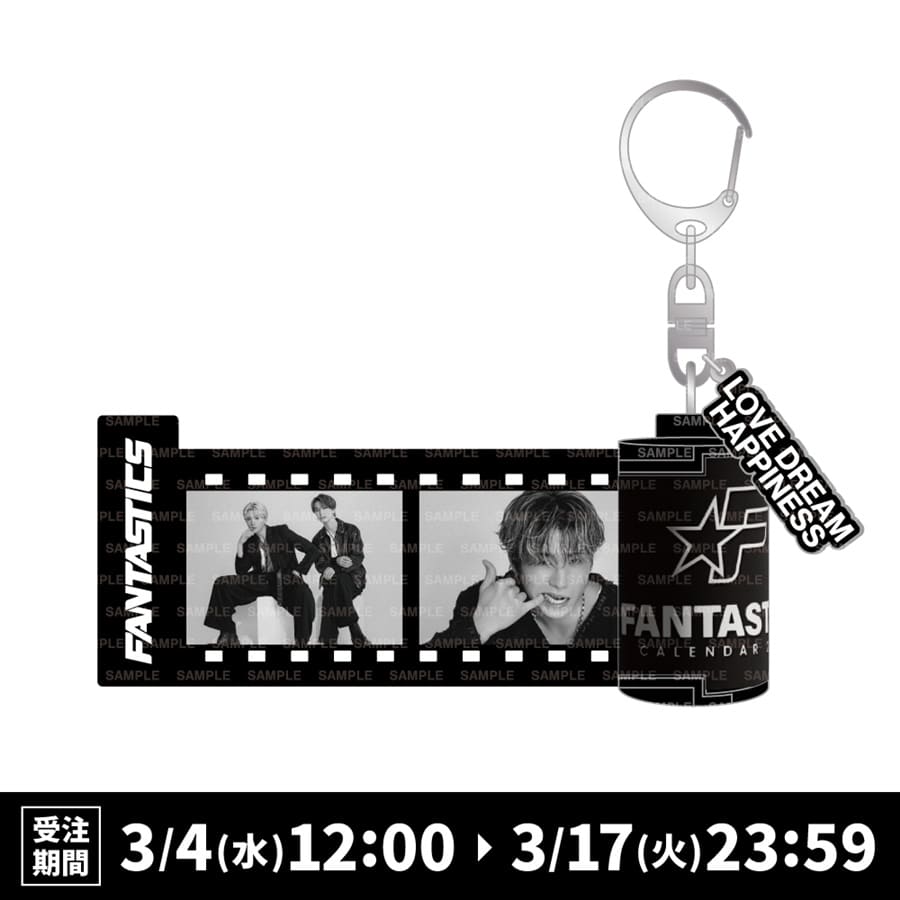 FANTASTICS 2026 カレンダー フィルムキーホルダー 詳細画像 FANTASTICS 1