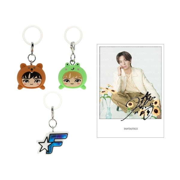 木村慧人 produce FANTAROのみんなといつも一緒♡めじるしkeiチャーム