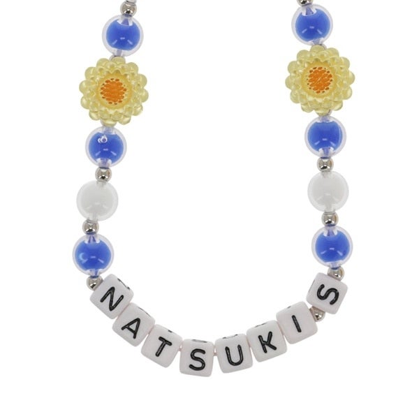 SUNFLOWER ビーズストラップ/澤本夏輝 詳細画像