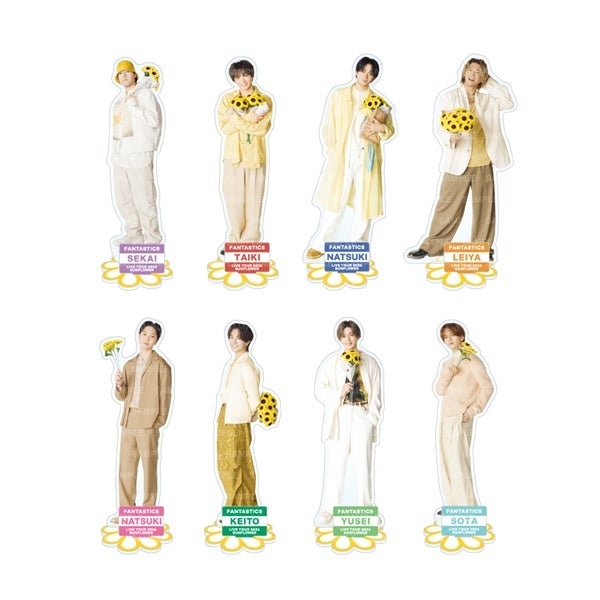 SUNFLOWER アクリルスタンド/全8種
