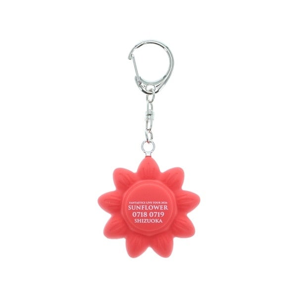 【会場限定】SUNFLOWER ラバーキーホルダー 詳細画像