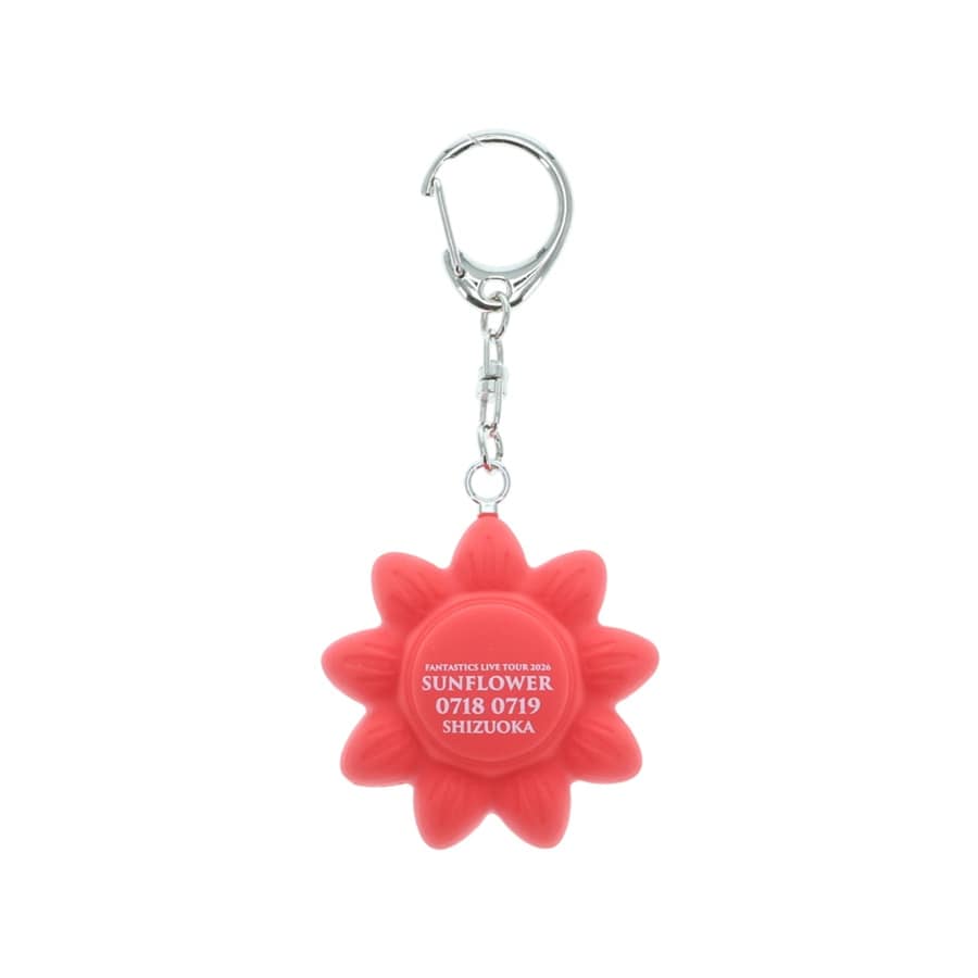 【会場限定】SUNFLOWER ラバーキーホルダー 詳細画像 静岡限定 2