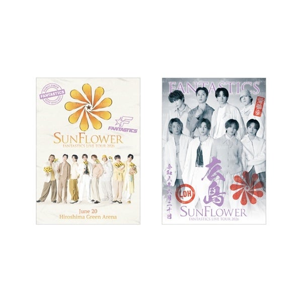 【会場限定】SUNFLOWER 御楽印2枚セット 詳細画像