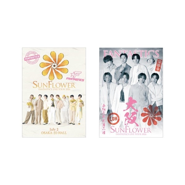 【会場限定】SUNFLOWER 御楽印2枚セット 詳細画像