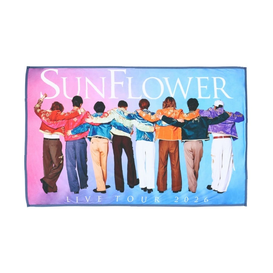 SUNFLOWER リバーシブルビジュアルタオル 詳細画像 カラー共通 1