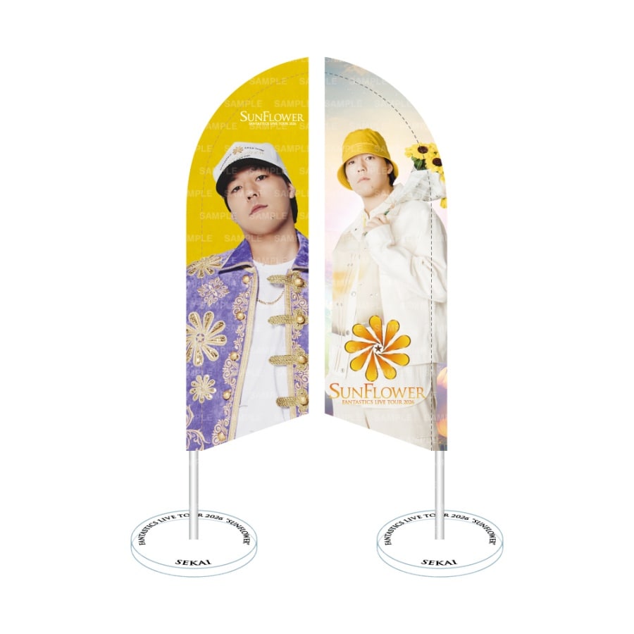 SUNFLOWER ミニバナー/世界 詳細画像 世界 1