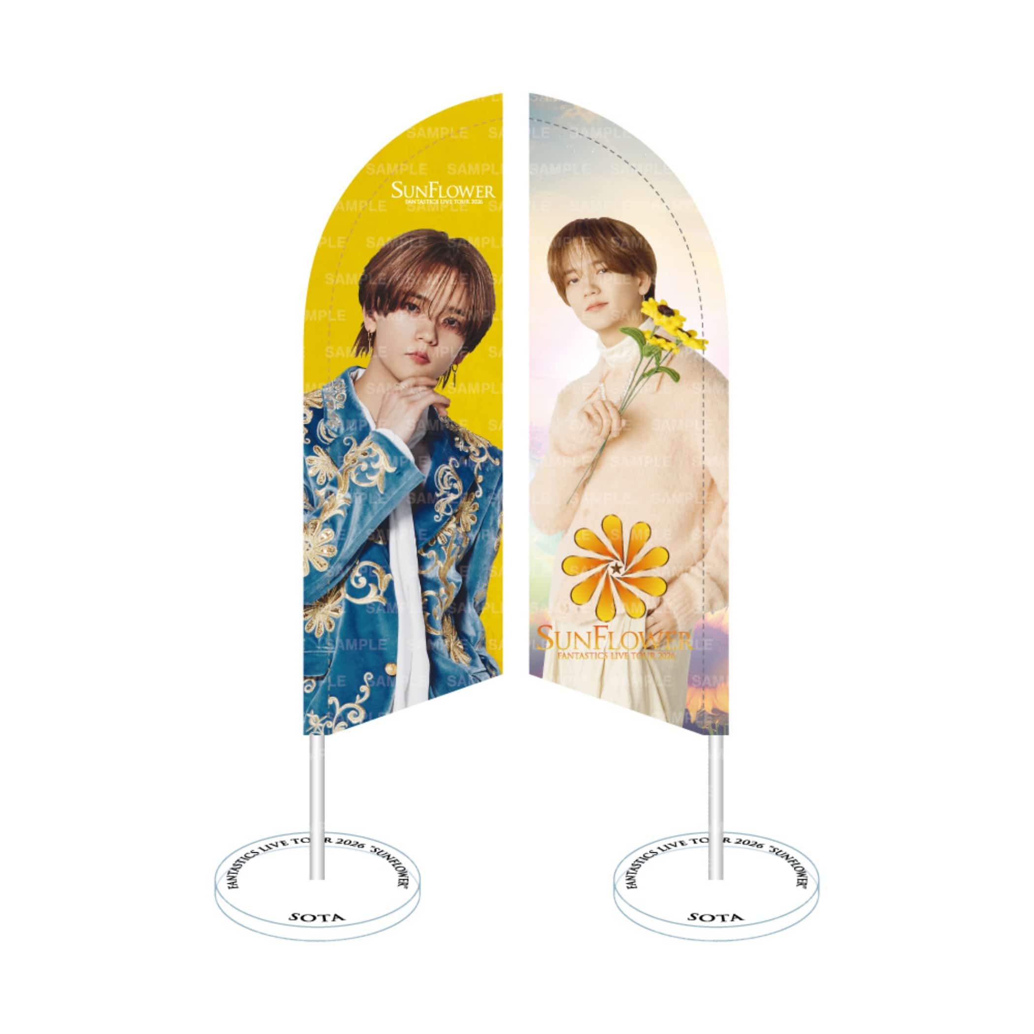 EXILE TRIBE STATION ONLINE STORE｜SUNFLOWER ミニバナー/中島颯太