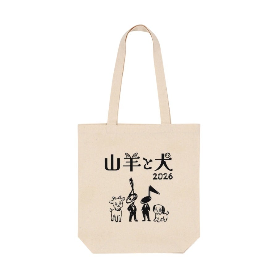 山羊と犬 トートバッグ 詳細画像 OTHER 1
