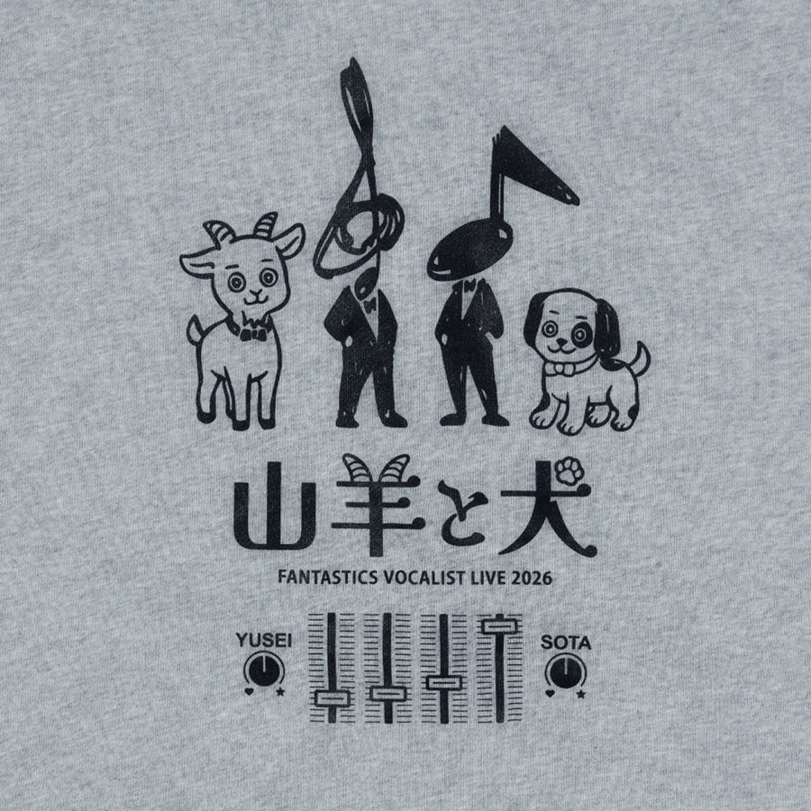 山羊と犬 ZIPパーカー/MIX GRAY 詳細画像 カラー共通 3