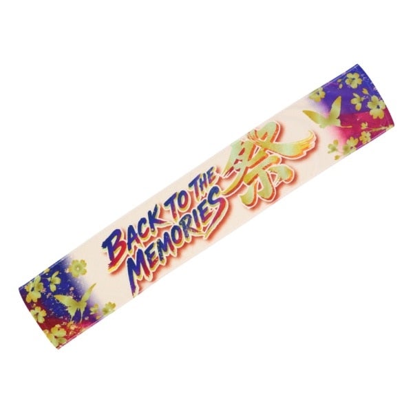 BACK TO THE MEMORIES 祭 マフラータオル