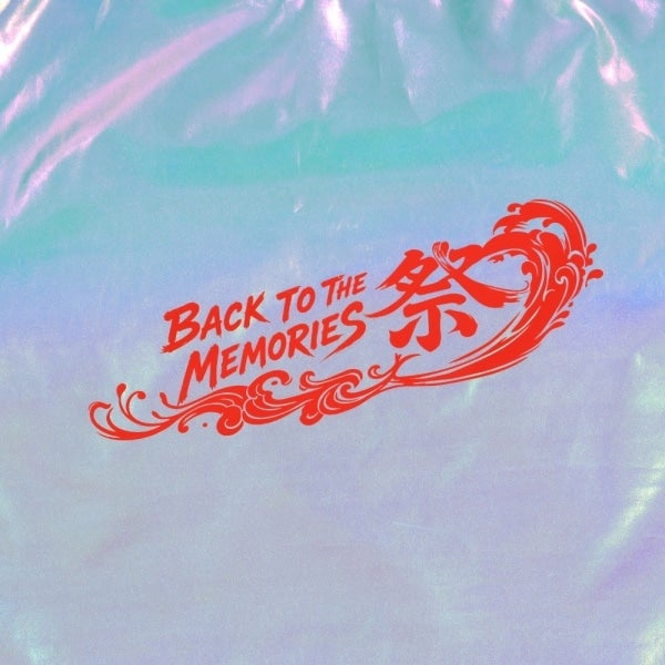 BACK TO THE MEMORIES 祭 巾着トートバッグ 詳細画像