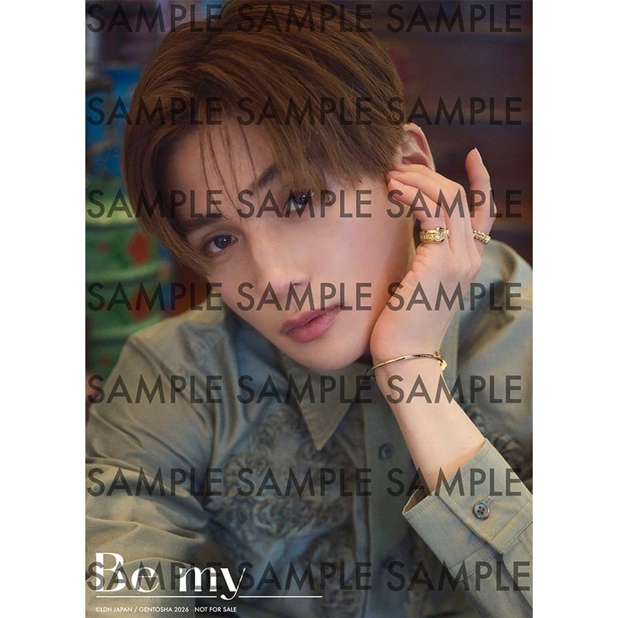 EXILE TRIBE STATION ONLINE STORE｜八木勇征 2nd写真集｢Be my｣/通常版