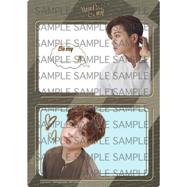 EXILE TRIBE STATION ONLINE STORE｜八木勇征 2nd写真集｢Be my｣/EXILE