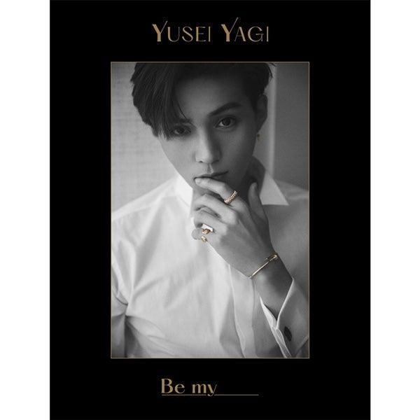 八木勇征 2nd写真集｢Be my｣/スペシャルBOX版