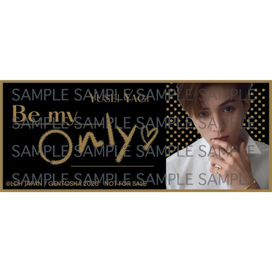 EXILE TRIBE STATION ONLINE STORE｜八木勇征 2nd写真集｢Be my