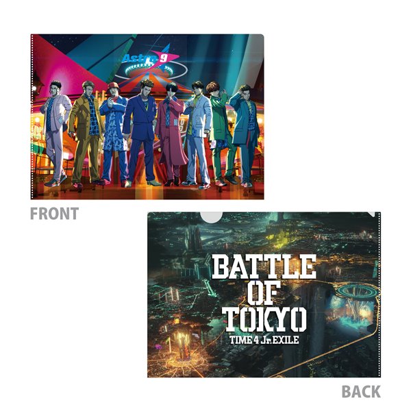 BATTLE OF TOKYO クリアファイル/Astro 9 詳細画像