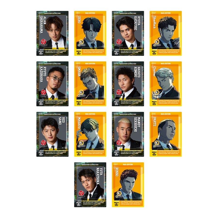 Exile Tribe Station Online Store Battle Of Tokyo カード 全76種