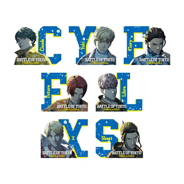 BATTLE OF TOKYO アクリルキーホルダー/全38種 詳細画像