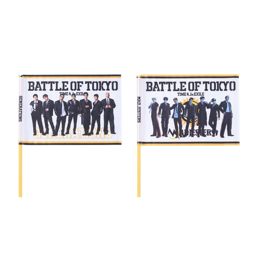 EXILE TRIBE STATION ONLINE STORE｜BATTLE OF TOKYO フラッグ2本セット/全4種
