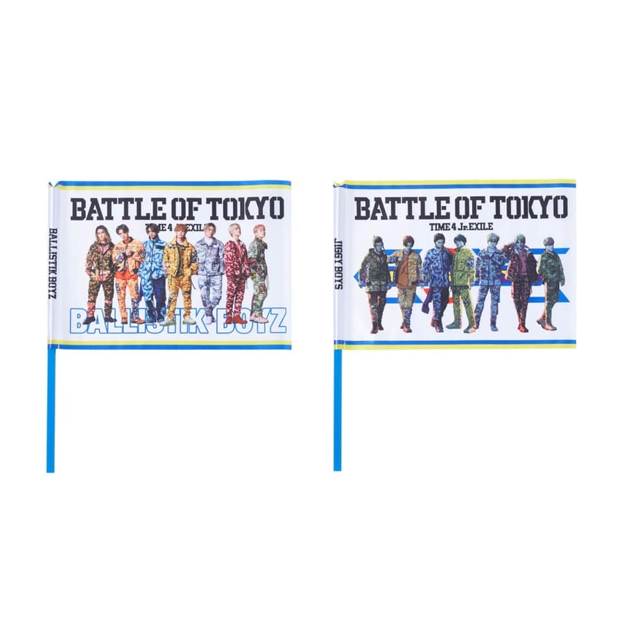 BATTLE OF TOKYO フラッグ2本セット/全4種 詳細画像 OTHER 4