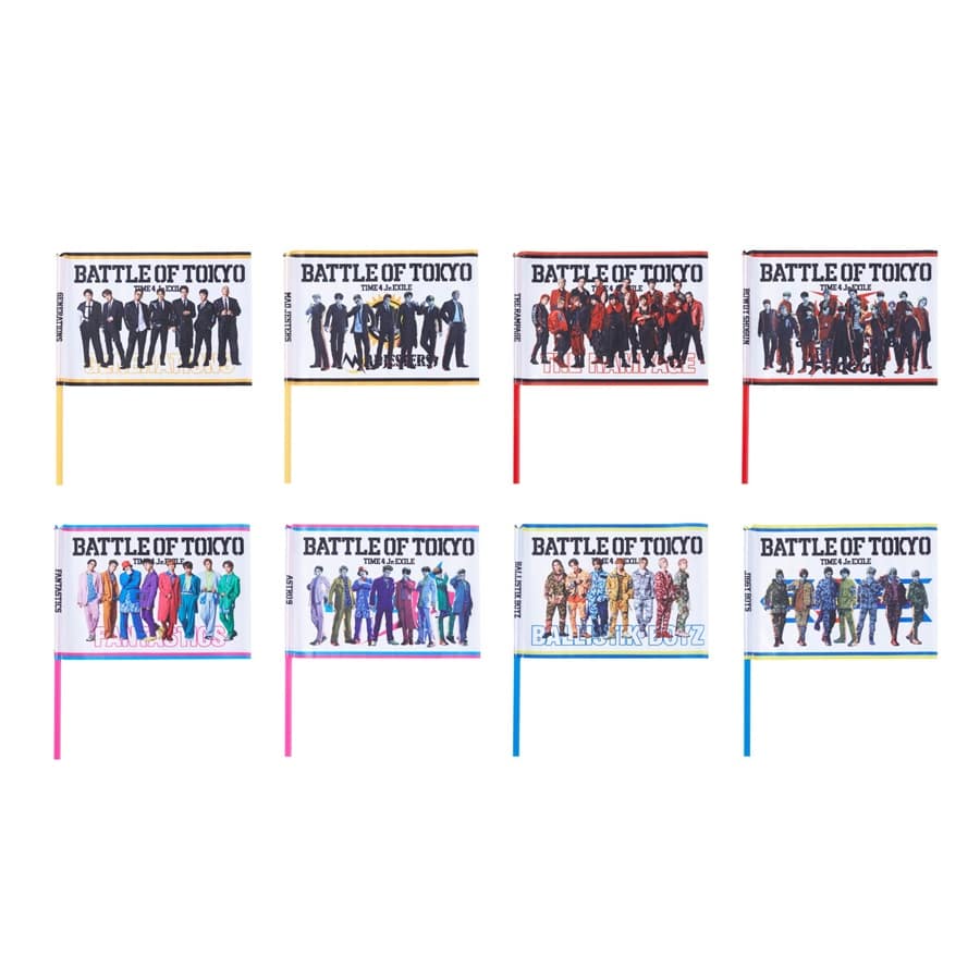 EXILE TRIBE STATION ONLINE STORE｜BATTLE OF TOKYO フラッグ2本セット/全4種