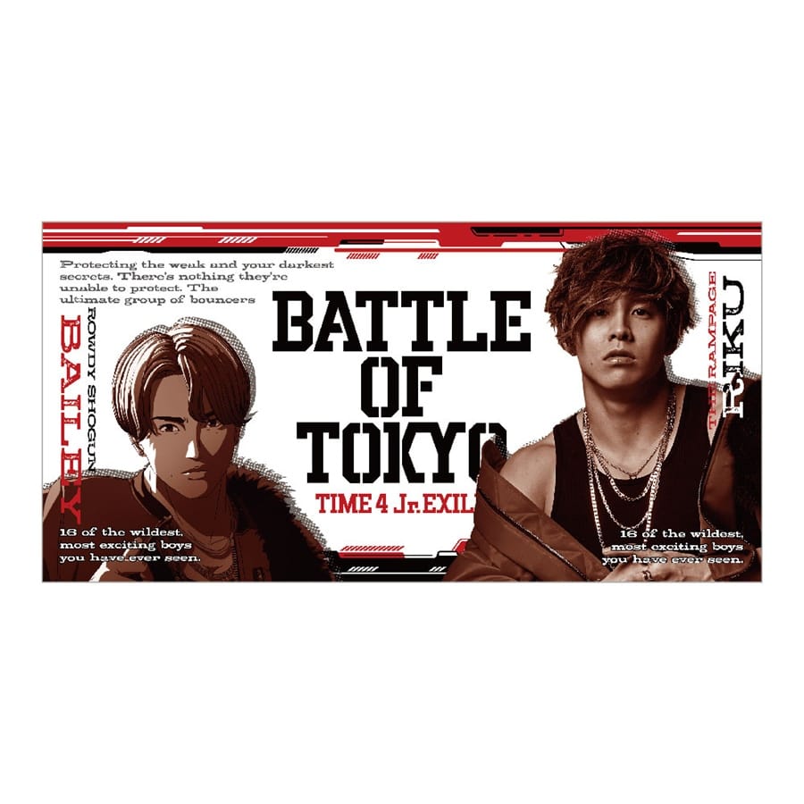 EXILE TRIBE STATION ONLINE STORE｜BATTLE OF TOKYO バスタオル/RIKU