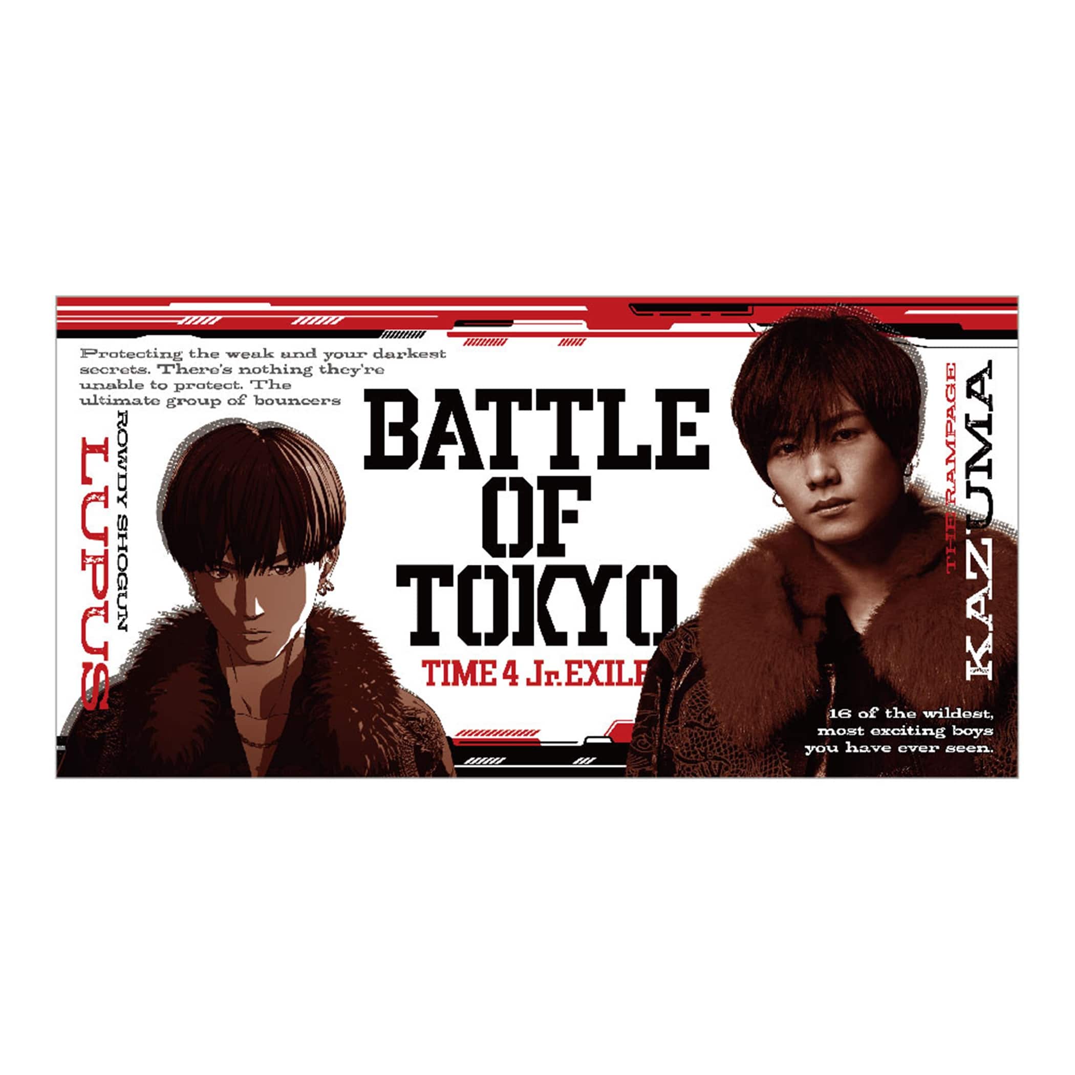 佐藤大樹 BOT バスタオル BOT FANTASTICS バスタオル 受注生産品