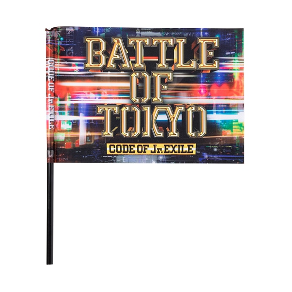 BATTLE OF TOKYO ロゴフラッグ