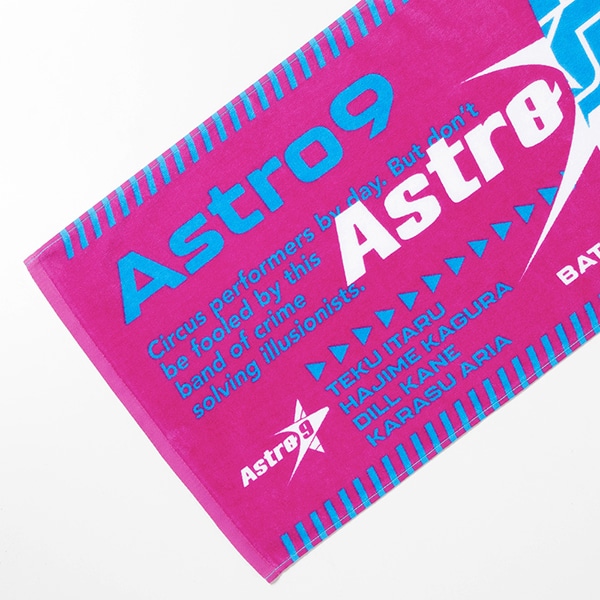 BATTLE OF TOKYO スポーツタオル/Astro9 ≠ FANTASTICS 詳細画像