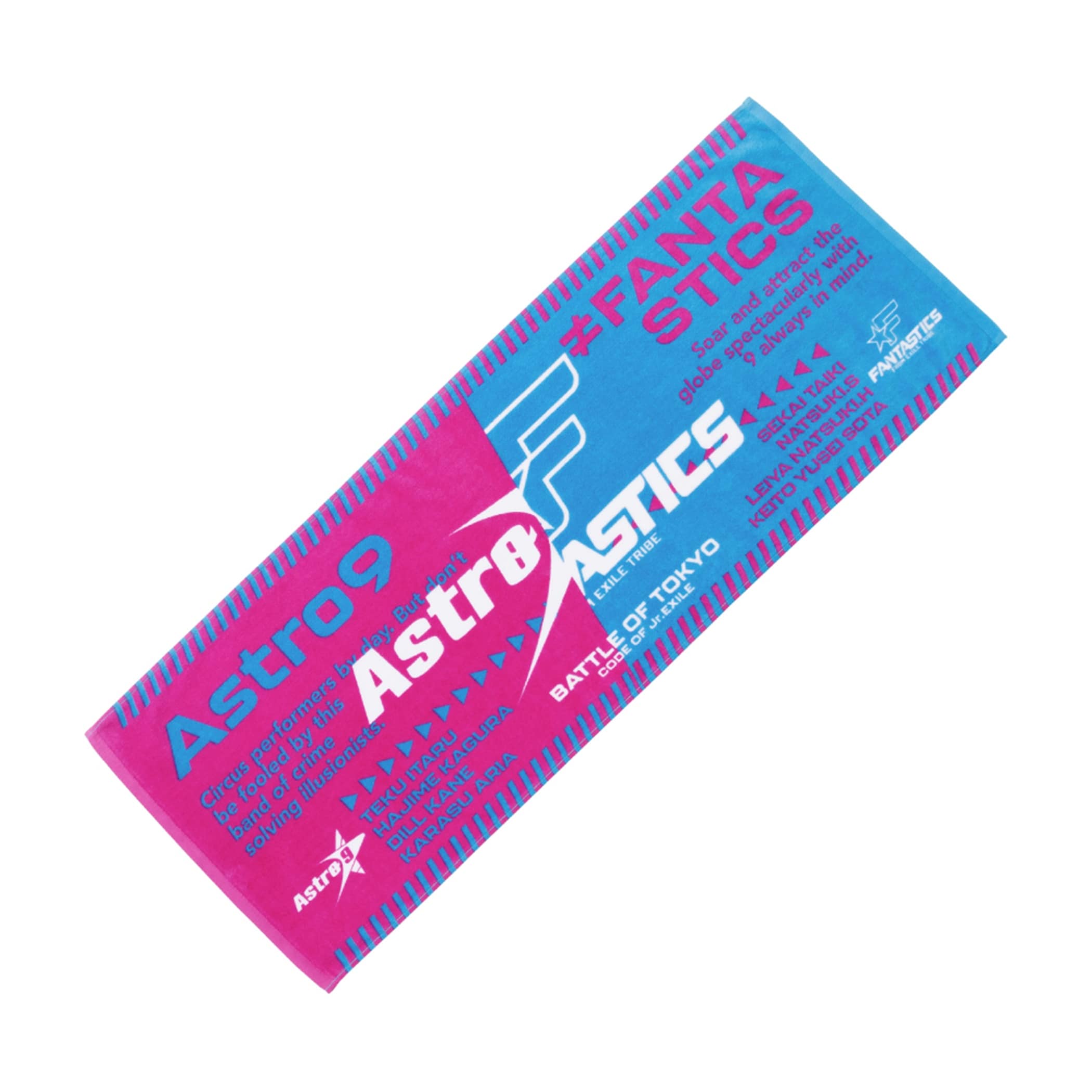 BATTLE OF TOKYO スポーツタオル/Astro9 ≠ FANTASTICS