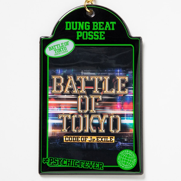 BATTLE OF TOKYO フォトカードキーホルダー/DUNG BEAT POSSE ≠ PSYCHIC FEVER 詳細画像