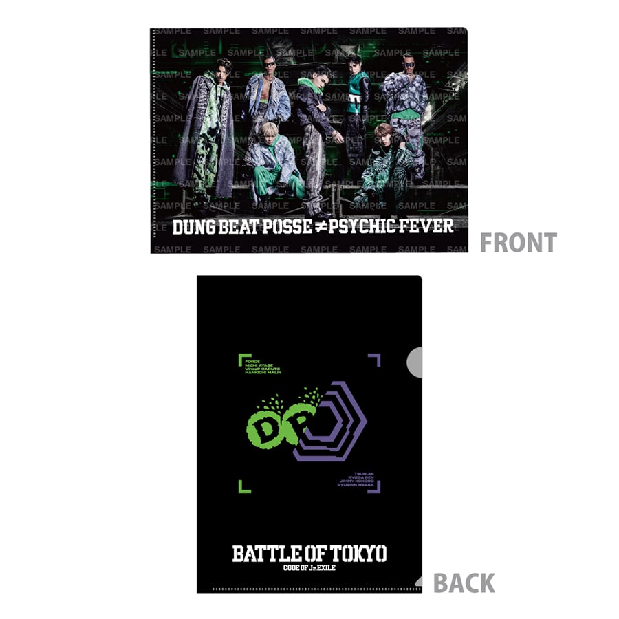 BATTLE OF TOKYO クリアファイル/DUNG BEAT POSSE ≠ PSYCHIC FEVER 詳細画像 PSYCHIC FEVER 2