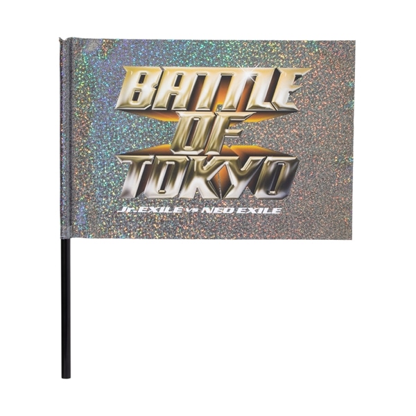 BATTLE OF TOKYO ロゴフラッグ