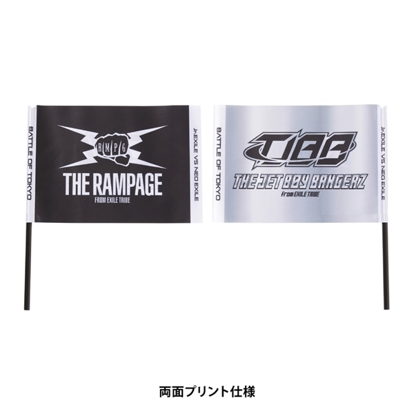 EXILE TRIBE STATION ONLINE STORE｜BATTLE OF TOKYO クリアファイル2枚セット/THE RAMPAGE  vs THE JET BOY BANGERZ
