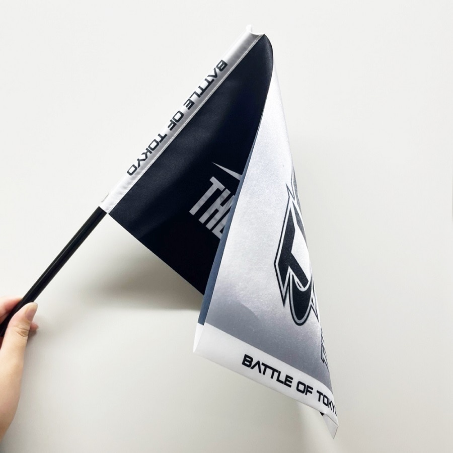 BATTLE OF TOKYO VSフラッグ/4種セット 詳細画像 カラー共通 5