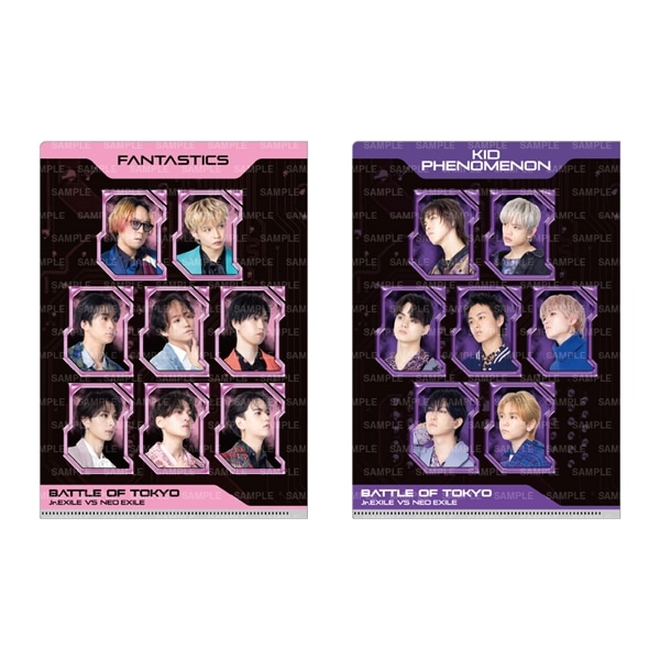 BATTLE OF TOKYO クリアファイル2枚セット/FANTASTICS vs KID PHENOMENON