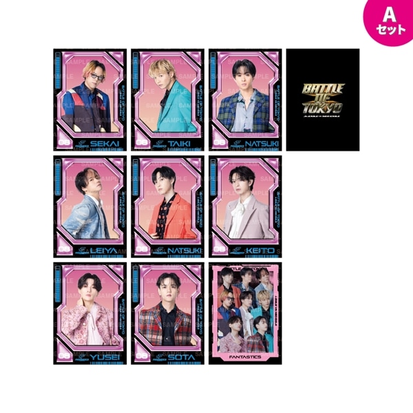BATTLE OF TOKYO フォトカード9枚セット/FANTASTICS/A