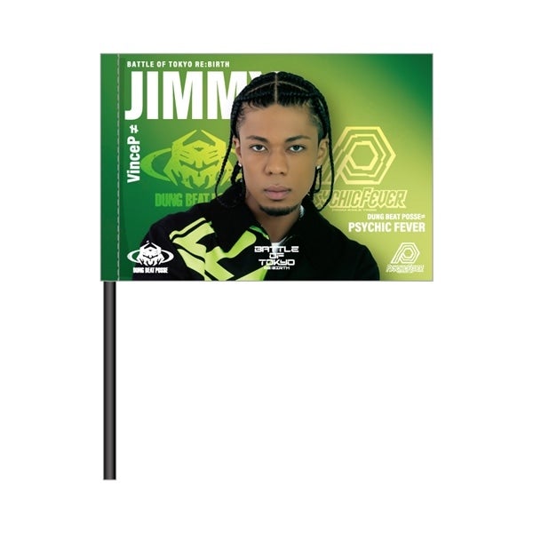 RE:BIRTH ビジュアルフラッグ/JIMMY
